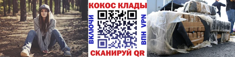 A-PVP Лосино-Петровский