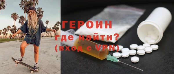 скорость mdpv Балабаново