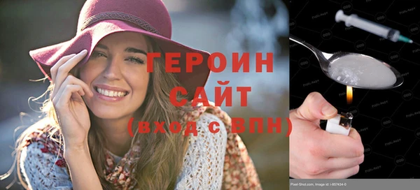 амф Баксан