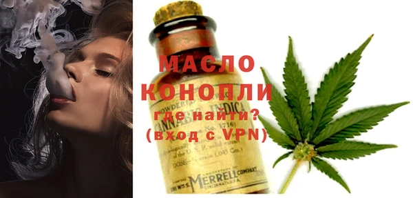 амф Баксан