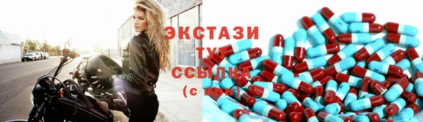 скорость mdpv Балабаново