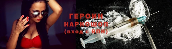 скорость mdpv Балабаново