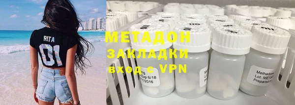скорость mdpv Балабаново