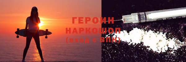 амф Баксан