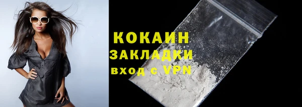 амф Баксан