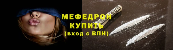 скорость mdpv Балабаново