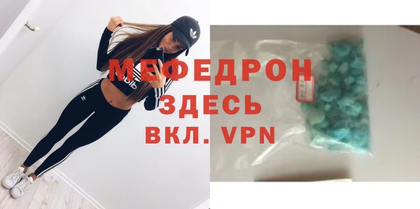 амф Баксан