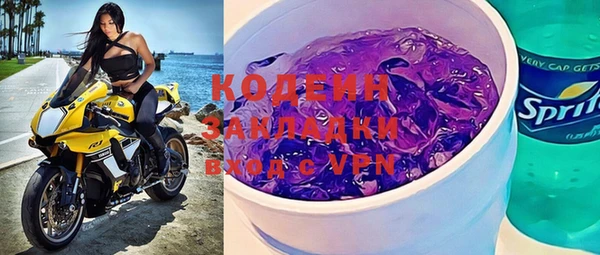 гидропоника Медвежьегорск
