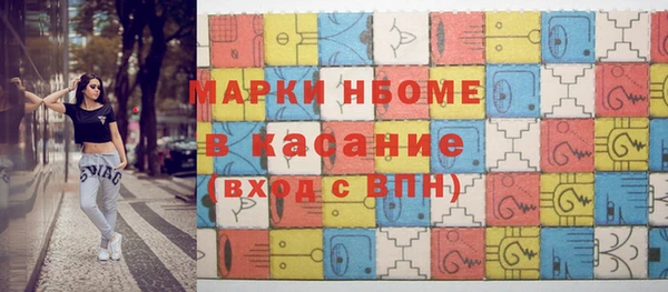 амф Баксан