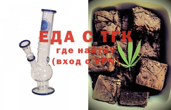 эйфоретик Мегион