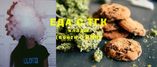 амф Баксан