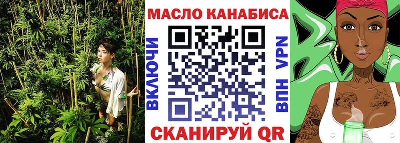 Дистиллят ТГК Wax  Лосино-Петровский 