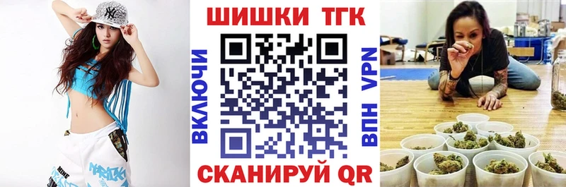 Канабис гибрид  Лосино-Петровский 